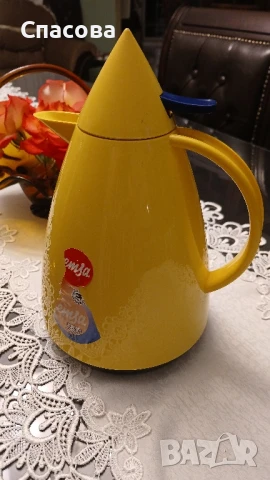 Немска Кана-термос "EMSA"