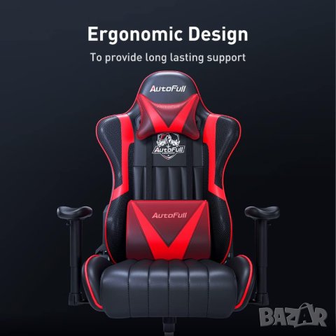 Геймърски стол / офис стол  AF070BPU, снимка 5 - Столове - 42086609