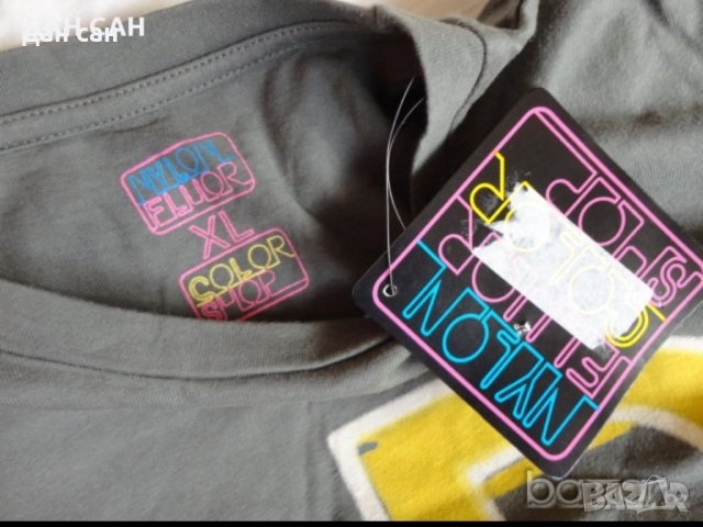 Нови фланелки марка НАЙЛОН, ВЕРСАЧЕ дълги ръкави XL, снимка 14 - Блузи - 16633588