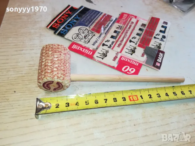 ЦАРЕВИЧНА ЛУЛА 17СМ 0603251148, снимка 4 - Лули - 49386018