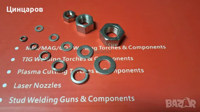 Титан материал шайба плоска подложна, шайба пружинна, гайка шестостен. 