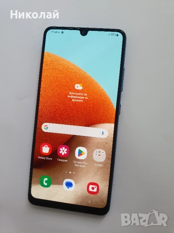 Samsung Galaxy A23 5G (128GB) отлично състояние