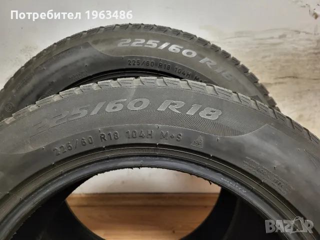 2 бр. 225/60/18 Pirelli / зимни гуми джип, снимка 5 - Гуми и джанти - 47881059