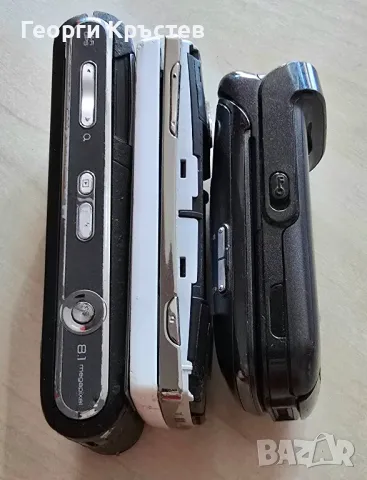 Sony Ericsson C905, SK17 и Z710 - за ремонт, снимка 15 - Sony Ericsson - 49621769