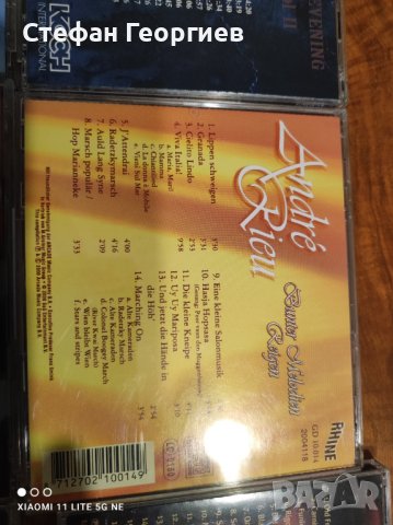 продавам аудио CD Andre Rieu - 9 бр., снимка 6 - CD дискове - 39550044