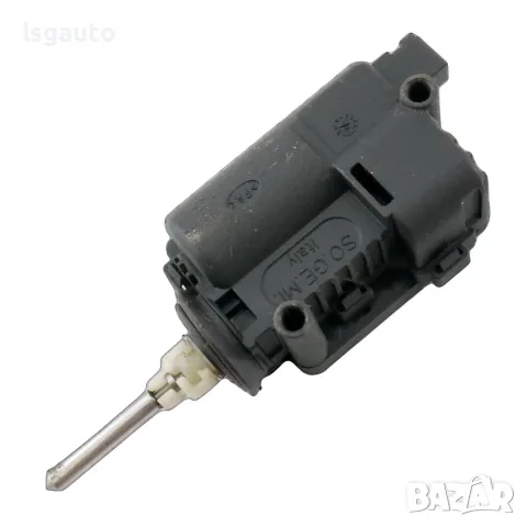 Машинка централно заключване резервоар Opel Astra H (A04) 2004-2010 ID: 164325