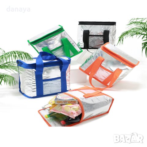 3773 Термо чанта за храна и напитки с цветни дръжки, 8 литра, снимка 3 - Хладилни чанти - 41019001