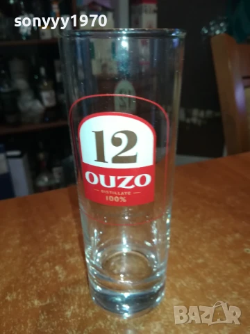 OUZO 12-ЧАША ЗА КОЛЕКЦИЯ-1БР 1606251122, снимка 9 - Колекции - 50681316