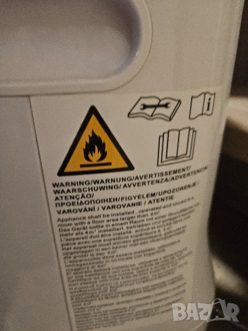 Влагоуловител, влагоисушител,влагоабсорбатор whirlpool , снимка 8 - Сушилни - 53180953