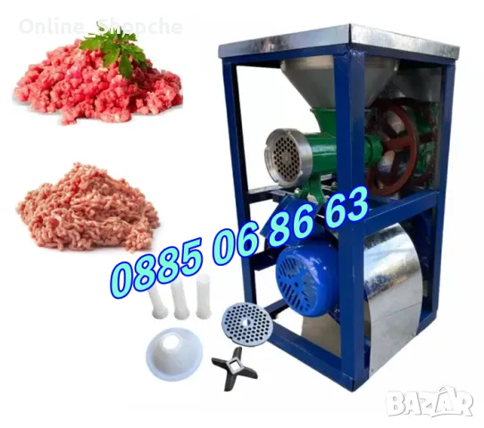 Чугунена Месомелачка №32 с мотор и стойка с метален плот и фуния, снимка 2 - Друго търговско оборудване - 48073998