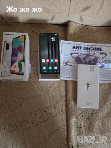 тел самсунг А 41 пълен комплект, снимка 3 - Samsung - 55890932