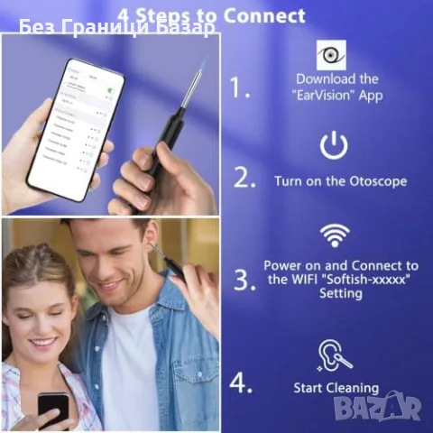 Нова Камера за почистване на уши 1920P HD отоскоп 6 LED 8 накрайника за iOS Android, снимка 5 - Други - 55955068