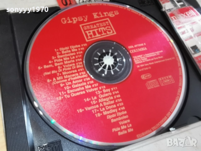 GIPSY KINGS CD 2912251531, снимка 2 - CD дискове - 52928272