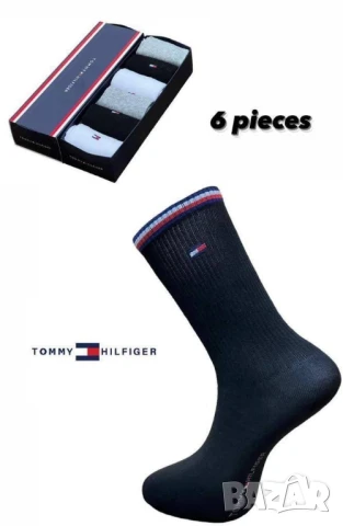 чорапи в кутия emporio armani nike palm angels balenciaga philipp phlein gucci , снимка 12 - Дамски чорапи - 51299720