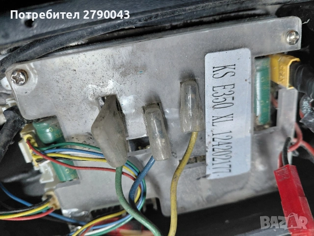 тротинетка електрическа , снимка 7 - Други спортове - 53568376