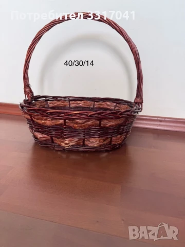 Плетени ратанови кошници - единични бройки, различни форми и размери, снимка 7 - Други - 40884499