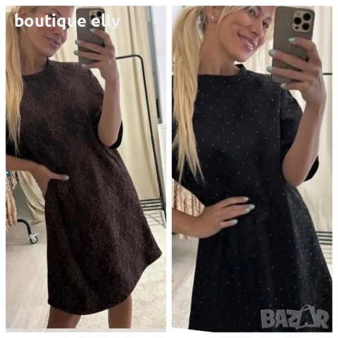 дамска рокля с камъчета