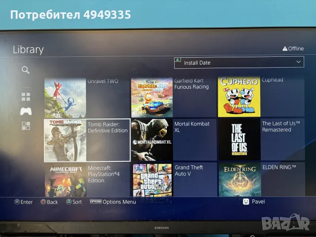 ⁠PS4 Fat 500GB – Хакнат FW 9.00 (GoldHEN) + Игри⁠, снимка 13 - PlayStation конзоли - 56073140