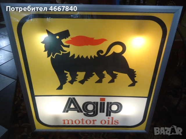 AGIP светеща реклама, снимка 3 - Други ценни предмети - 53358431