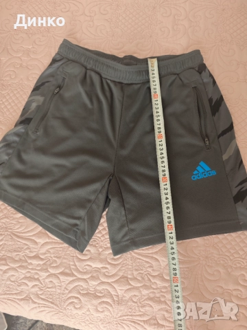 Спортен екип adidas feelstrcamo aerodry, снимка 7 - Спортни дрехи, екипи - 51797431