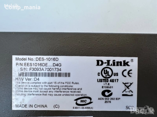Суич D-Link DES-1016D 16 портов 10/100, снимка 5 - Суичове - 51984039