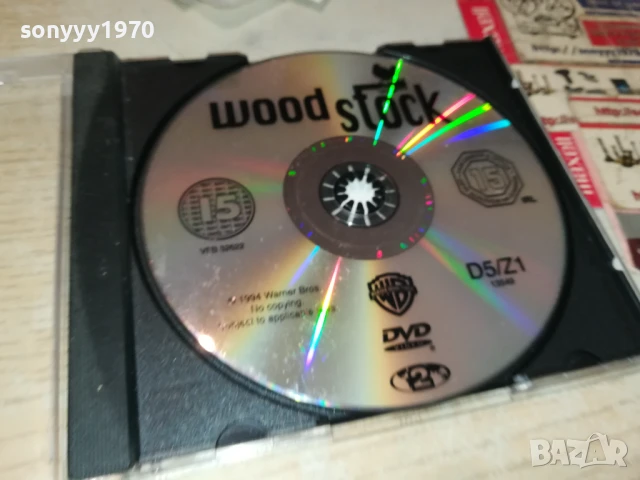 WOOD STOCK DVD 3007251716, снимка 11 - DVD дискове - 51194516