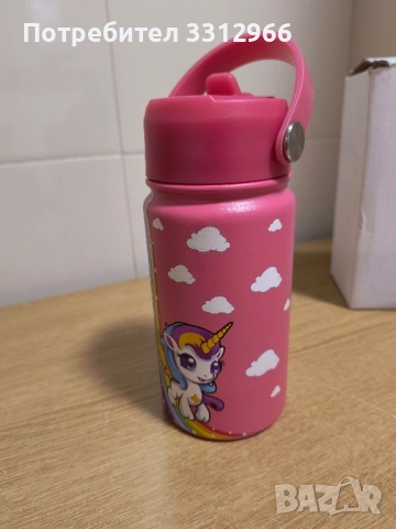 Чисто нова Детска бутилка за вода BECKSPON от неръждаема стомана | 350 мл |, снимка 2 - Други - 52162860