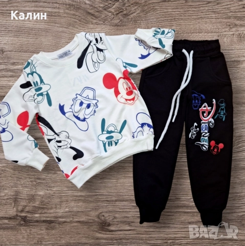 Детски памучни комплекти - два десена - 32 лв., снимка 2 - Детски комплекти - 52547088