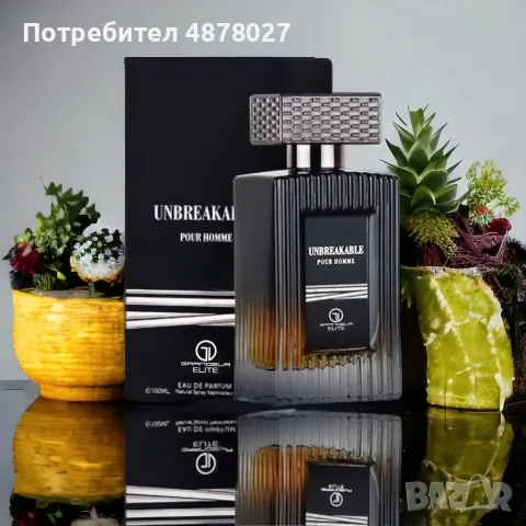 Мъжки парфюм Grandeur Elite Unbreakable EDP Natural Spray 100 ml, снимка 2 - Мъжки парфюми - 56168019