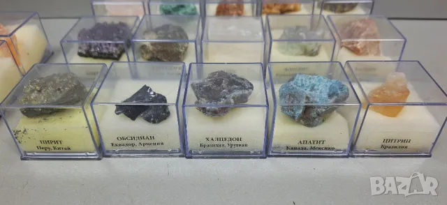 Камъни, Кристали, Минерали - 43 броя, снимка 7 - Колекции - 49410766