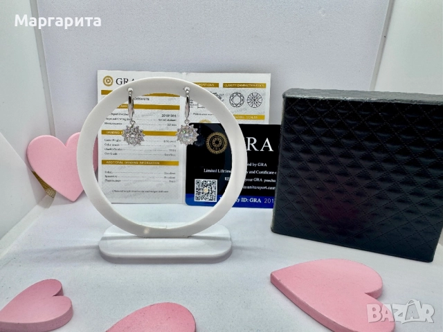 Сребърни обеци с мойсанит (диамант) 0.5 карата 