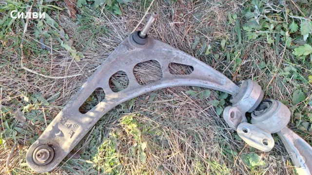 Преден ляв десен долен носач за БМВ Е46 от BMW E46 долни носачи немски 45лв/бр., снимка 4 - Части - 47827976