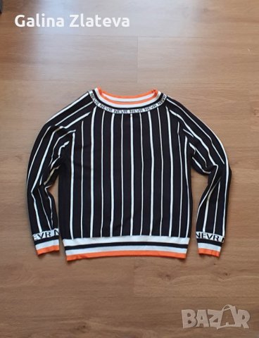 Спортно елегантна блуза