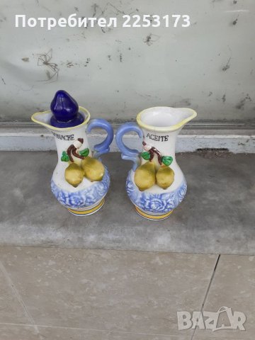 Лот китайски порцеланови кани, снимка 1