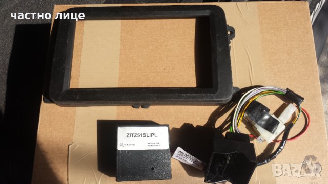  Канбус  Интерфейс VW AUDI SEAT SKODA BLUETOOTH Управление от Волана Универсален 