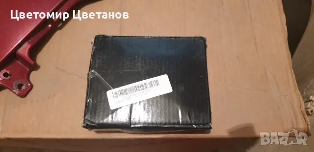 РЕЛЕ ЗАРЕЖДАНЕ за YAMAHA R1,R6  YZF 750, снимка 2 - Части - 47386172