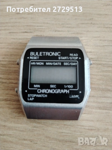 Булетроник Buletronic Buletronik