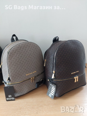 Michael kors дамска чанта тип раница дамска раница дамска раничка код 217, снимка 3 - Раници - 43945922