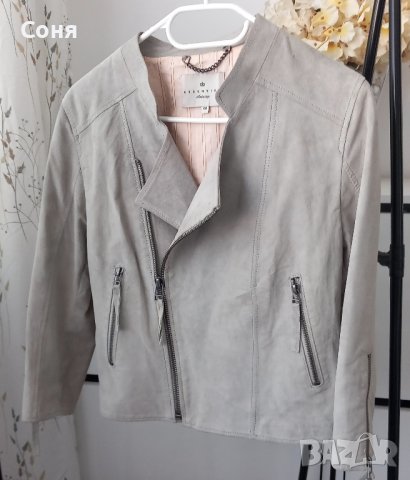 Разпродажба-Марково Уникално велурено яке, снимка 3 - Якета - 42563550