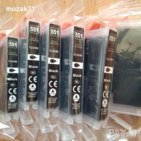касети за принтер Canon Pixma PGI-550BK XL, CLI-551BK XL, снимка 2 - Консумативи за принтери - 41850131