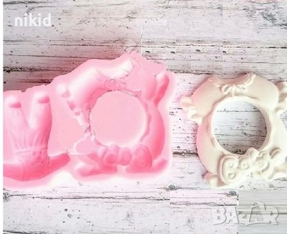 Бебешко боди ромпър Baby рамка снимка силиконов молд форма фондан шоколад гипс калъп декор украса, снимка 2 - Форми - 40684078
