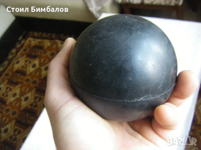 Гладко гюле за тласкане с тегло 2 килограма и диаметър 9 сантиметра - 2 броя, снимка 8 - Други спортове - 49087570