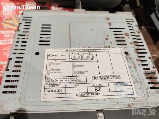 Chevrolet части , снимка 3 - Части - 53776575