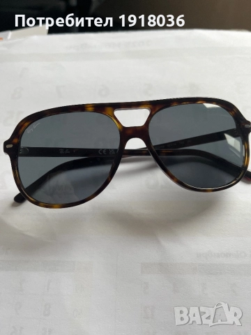 Оригинални очила “Ray Ban” слънчеви, снимка 2 - Слънчеви и диоптрични очила - 52873307