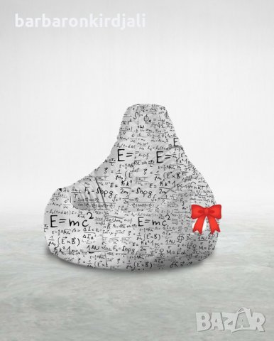 Барбарон пуф круша с цветен печат , снимка 6 - Столове - 34616585