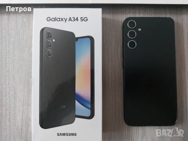 Samsung Galaxy A34 5G, снимка 2 - Samsung - 56270743