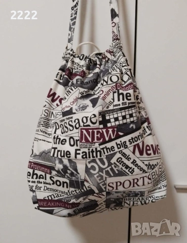 Голяма чанта тип торба , снимка 9 - Чанти - 53148345