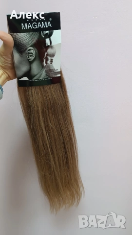Екстейншъни нови 100% естествена коса от салон Магама 