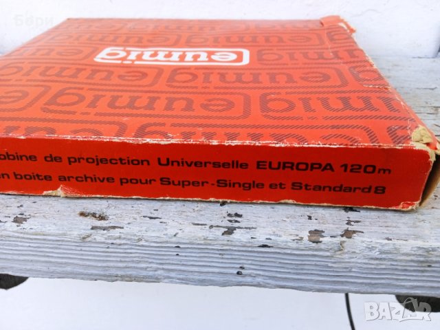 Ролки eumig Super 8 120m - Ø 17,5 cm , снимка 6 - Други жанрове - 40015284