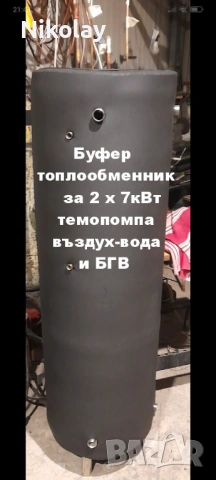 Термопомпа до 30 kW, снимка 4 - Климатици - 53761624